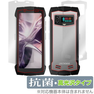 DOOGEE Smini �\�� �w�� �t�B���� OverLay �R�� Brilliant �h�D�[�W�[ �X�}�z�p�ی�t�B���� �\�ʁE�w�ʃZ�b�g �R�E�C���X ������