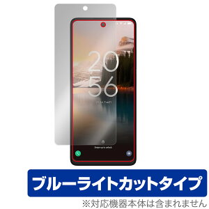 TCL 40 NXTPAPER یtB OverLay Eye Protector TCL X}z X}[gtHptB tی ڂɗD u[CgJbg