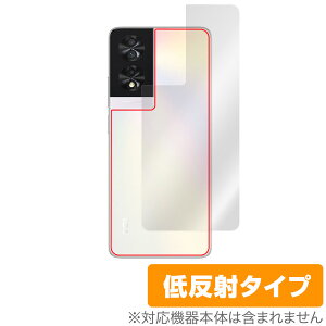 TCL 40 NXTPAPER w ی tB OverLay Plus TCL X}z X}[gtHpیtB {̕ی 炳G ᔽˑf