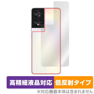 TCL 40 NXTPAPER w ی tB OverLay Plus Lite TCL X}z X}[gtHpیtB {̕ی 炳G ᔽˑf