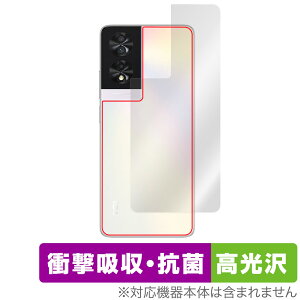 TCL 40 NXTPAPER w ی tB OverLay Absorber  TCL X}z X}[gtHpیtB Ռz  R