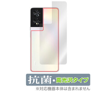 TCL 40 NXTPAPER w ی tB OverLay R Brilliant TCL X}z X}[gtHpیtB Hydro Ag+ RECX 