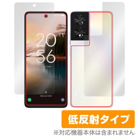 TCL 40 NXTPAPER 表面 背面 フィルム OverLay Plus TCL スマホ用保護フィルム 表面・背面セット アンチグレア 反射防止 非光沢 指紋防止