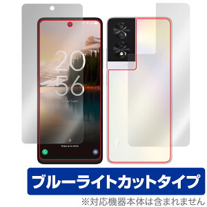 TCL 40 NXTPAPER \ w tB OverLay Eye Protector TCL X}zpیtB \ʁEwʃZbg ڂɗD u[CgJbg
