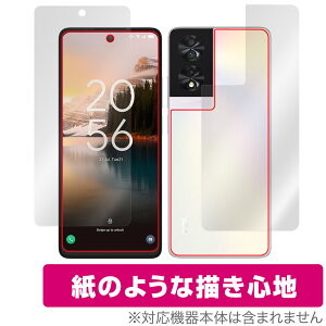 TCL 40 NXTPAPER \ w tB OverLay Paper TCL X}zpیtB \ʁEwʃZbg  ̂悤ȕ`Sn