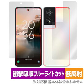 TCL 40 NXTPAPER 表面 背面 セット 保護フィルム OverLay Absorber 低反射 TCL スマホ用保護フィルム 衝撃吸収 ブルーライトカット 抗菌