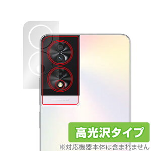 TCL 40 NXTPAPER ���A�J�����p �ی� �t�B���� OverLay Brilliant TCL �X�}�z �J�������p�ی�t�B���� �w�䂪���ɂ��� �w��h�~ ������