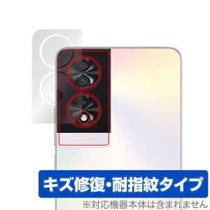 TCL 40 NXTPAPER AJp ی tB OverLay Magic TCL X}z JpیtB C ώw wh~ R[eBO