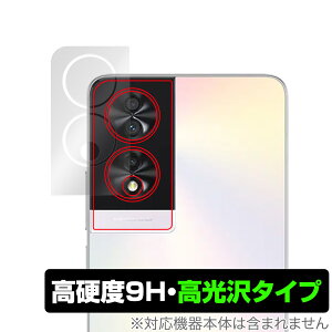 TCL 40 NXTPAPER AJp ی tB OverLay 9H Brilliant TCL X}z JpیtB 9H dx  