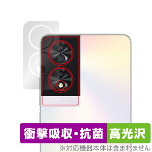 TCL 40 NXTPAPER ���A�J�����p �ی� �t�B���� OverLay Absorber ������ TCL �X�}�z �J�������p�ی�t�B���� �Ռ��z�� ������ �R��