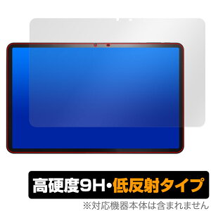 AvidPad A90 ی tB OverLay 9H Plus Arhpbh A90 ^ubgpیtB tی 9Hdx A`OA ˖h~