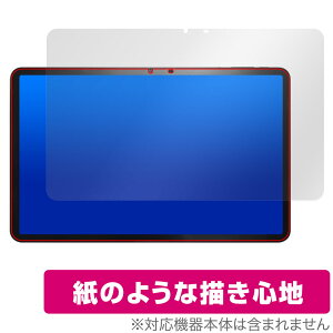 AvidPad A90 ی tB OverLay Paper Arhpbh A90 ^ubgpیtB tی  ̂悤ȕ`Sn