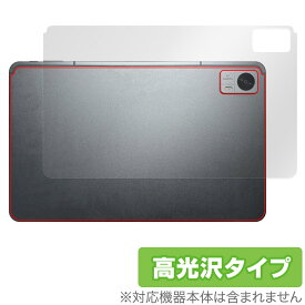 AvidPad A90 背面 保護 フィルム OverLay Brilliant アビドパッド A90 タブレット用保護フィルム 本体保護 高光沢素材
