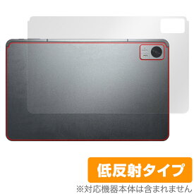 AvidPad A90 背面 保護 フィルム OverLay Plus アビドパッド A90 タブレット用保護フィルム 本体保護 さらさら手触り 低反射素材