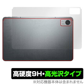 AvidPad A90 背面 保護 フィルム OverLay 9H Brilliant アビドパッド A90 タブレット用保護フィルム 9H高硬度 透明感 高光沢