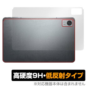 AvidPad A90 背面 保護 フィルム OverLay 9H Plus アビドパッド A90 タブレット用保護フィルム 9H高硬度 さらさら手触り反射防止