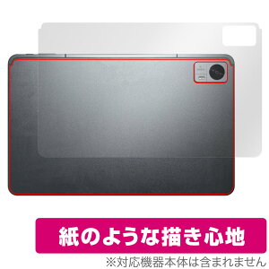 AvidPad A90 w ی tB OverLay Paper Arhpbh A90 ^ubgpیtB UUG z[hAbv