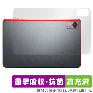 AvidPad A90 w ی tB OverLay Absorber  Arhpbh A90 ^ubgpیtB Ռz  R