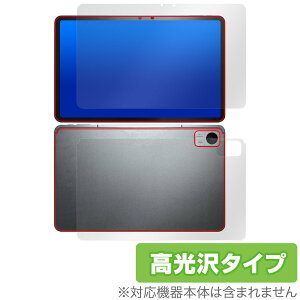 AvidPad A90 \ w tB OverLay Brilliant Arhpbh A90 ^ubgpیtB \ʁEwʃZbg wh~ 