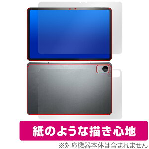 AvidPad A90 \ w tB OverLay Paper Arhpbh ^ubgpیtB \ʁEwʃZbg  ̂悤ȕ`Sn