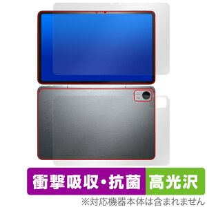 AvidPad A90 \ w Zbg یtB OverLay Absorber  Arhpbh ^ubgptB Ռz