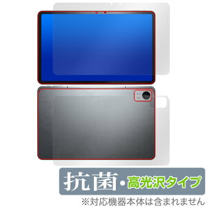 AvidPad A90 \ w tB OverLay R Brilliant Arhpbh ^ubgpیtB \ʁEwʃZbg RECX 
