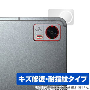 AvidPad A90 AJp ی tB OverLay Magic Arhpbh A90 ^ubg JpیtB C ώw wh~