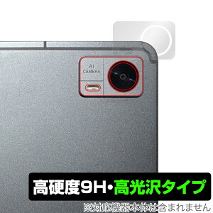 AvidPad A90 AJp ی tB OverLay 9H Brilliant Arhpbh A90 ^ubg JpیtB 9Hdx 