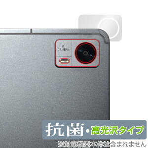 AvidPad A90 AJp یtB OverLay R Brilliant Arhpbh A90 ^ubg JptB RECX 