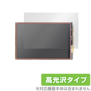 Raspberry Pi 3.5inch(480x320) GPIO Display ی tB OverLay Brilliant Yx[ pC YpC tی wh~ 