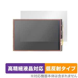Raspberry Pi 3.5inch(480x320) GPIO Display ی tB OverLay Plus Lite YpC ׉tΉ A`OA ˖h~ wh~
