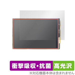Raspberry Pi 3.5inch(480x320) GPIO Display ی tB OverLay Absorber  YpC Ռz R