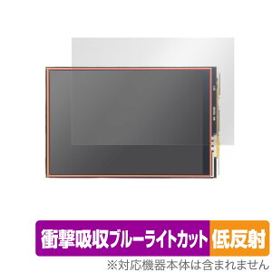 Raspberry Pi 3.5inch(480x320) GPIO Display ی tB OverLay Absorber ᔽ YpC Ռz u[CgJbg R