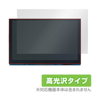 Raspberry Pi 5inch(800x480) DSI Display ی tB OverLay Brilliant Yx[ pC YpC tی wh~ 