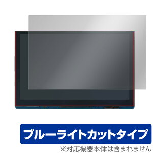Raspberry Pi 5inch(800x480) DSI Display ی tB OverLay Eye Protector Yx[ pC YpC tی u[CgJbg