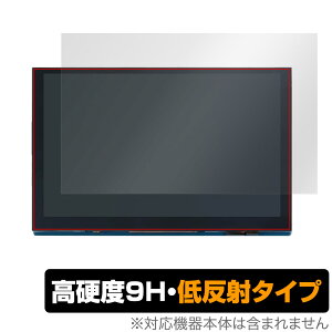 Raspberry Pi 5inch(800x480) DSI Display ی tB OverLay 9H Plus Yx[ pC YpC 9H dx A`OA ˖h~