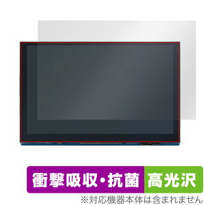 Raspberry Pi 5inch(800x480) DSI Display ی tB OverLay Absorber  YpC Ռz R