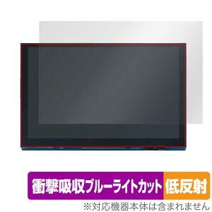Raspberry Pi 5inch(800x480) DSI Display ی tB OverLay Absorber ᔽ YpC Ռz u[CgJbg R