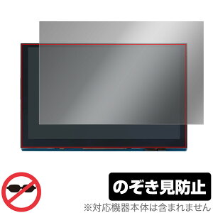 Raspberry Pi 5inch(800x480) DSI Display ی tB OverLay Secret YpC tی vCoV[tB^[ `h~