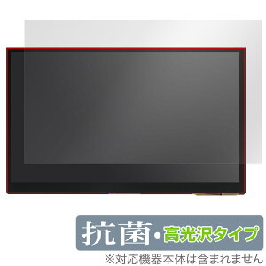 Raspberry Pi 10.1inch(1024x600) HDMI Display ی tB OverLay R Brilliant YpC Hydro Ag+ RECX 