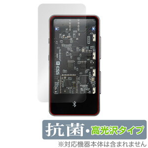 MUSE HiFi M4 ی tB OverLay R Brilliant ~[YnCt@C DAC AvpیtB Hydro Ag+ R RECX 