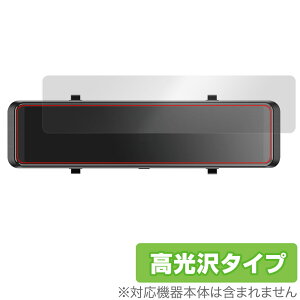 MAXWIN ~[^hCuR[_[ MDR-G008B2 ی tB OverLay Brilliant hRpیtB tی wh~ 