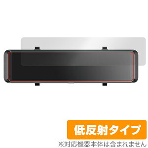 MAXWIN ~[^hCuR[_[ MDR-G008B2 ی tB OverLay Plus hRpیtB A`OA ˖h~ wh~