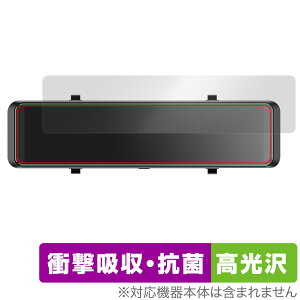 MAXWIN ~[^hCuR[_[ MDR-G008B2 یtB OverLay Absorber  hRptB Ռz