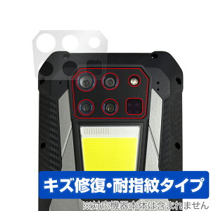 Unihertz Tank 3 8849 ���A�J�����p �ی� �t�B���� OverLay Magic ���j�n�[�c �J�������p�ی�t�B���� ���C�� �ώw�� �w��h�~