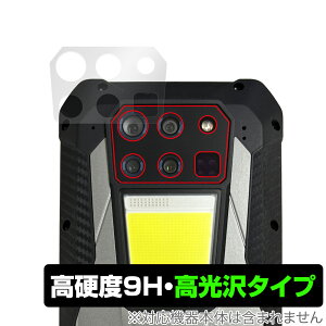 Unihertz Tank 3 8849 ���A�J�����p �ی� �t�B���� OverLay 9H Brilliant ���j�n�[�c �J�������p�ی�t�B���� 9H ���d�x ���� ������