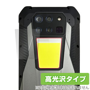 Unihertz Tank 3 8849 �t���b�V�����C�g�p �ی� �t�B���� OverLay Brilliant ���j�n�[�c �t���b�V�����p�ی�t�B���� �w��h�~ ������