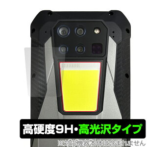 Unihertz Tank 3 8849 �t���b�V�����C�g�p �ی� �t�B���� OverLay 9H Brilliant ���j�n�[�c �t���b�V�����p�ی�t�B���� 9H ���d�x ������
