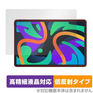 Lenovo Xiaoxin Pad Pro 11 TB331FC (2024Nf) ی tB OverLay Plus Lite ^ubg ׉tΉ A`OA ˖h~