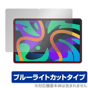 Lenovo Xiaoxin Pad Pro 11 TB331FC (2024Nf) یtB OverLay Eye Protector m{ ^ubg tی u[CgJbg